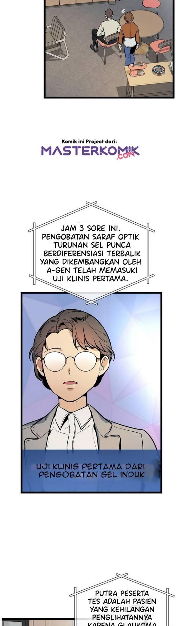 Super Genius DNA Chapter 031