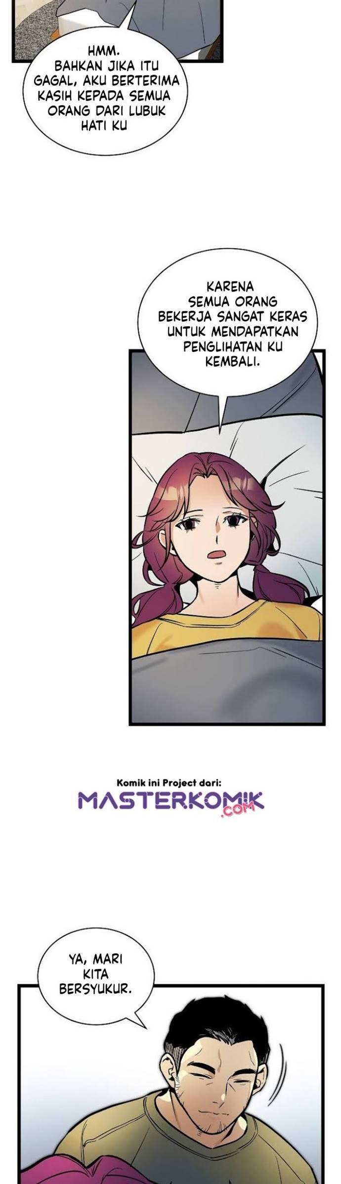 Super Genius DNA Chapter 031