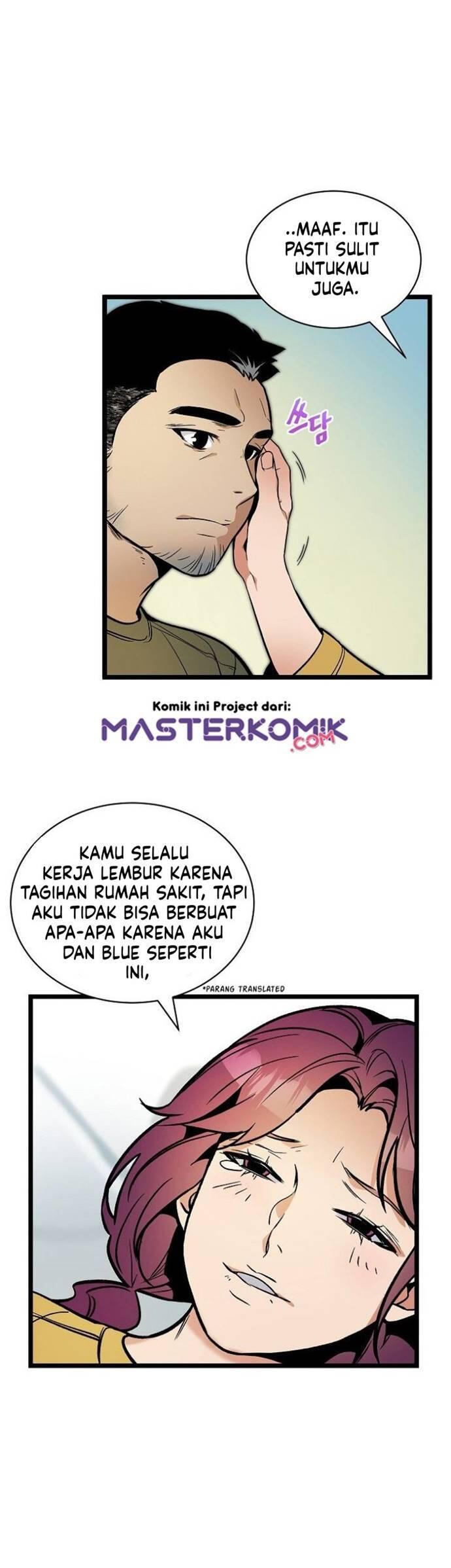 Super Genius DNA Chapter 031