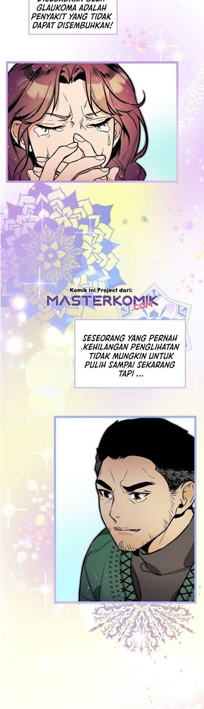 Super Genius DNA Chapter 031