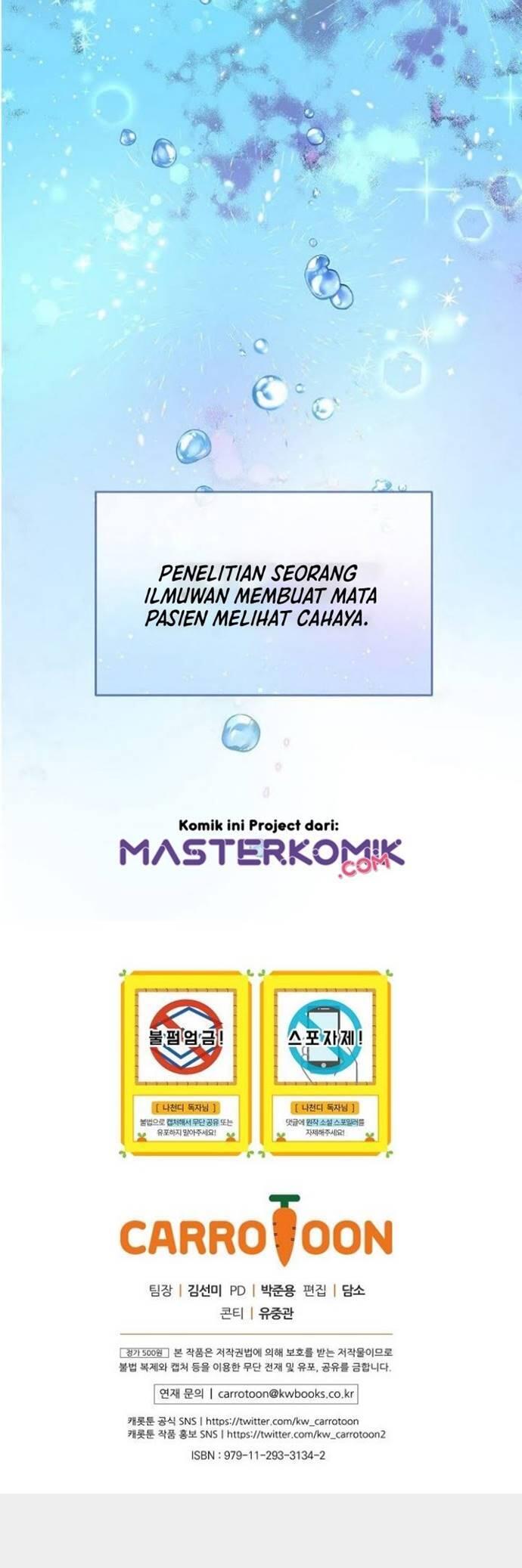 Super Genius DNA Chapter 031
