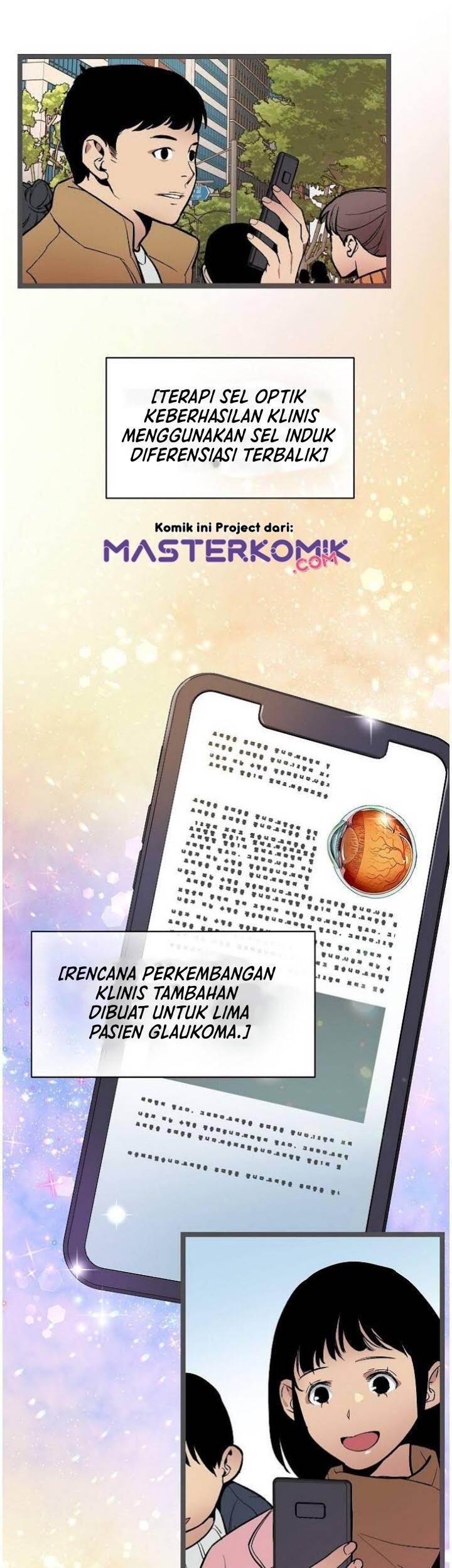 Super Genius DNA Chapter 032