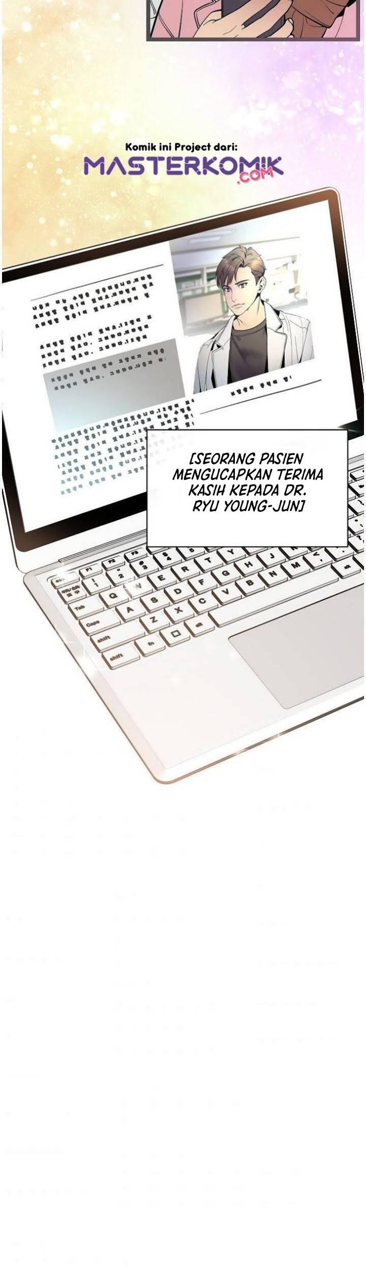 Super Genius DNA Chapter 032
