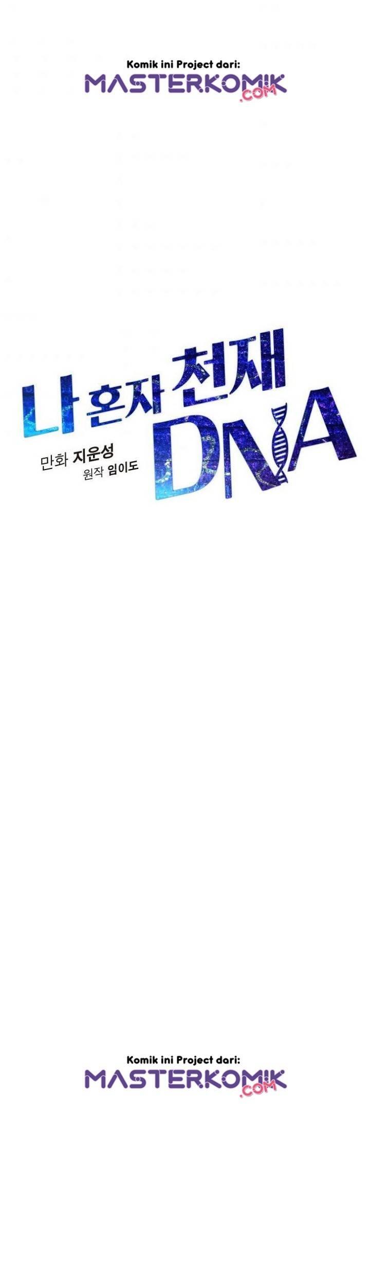 Super Genius DNA Chapter 032