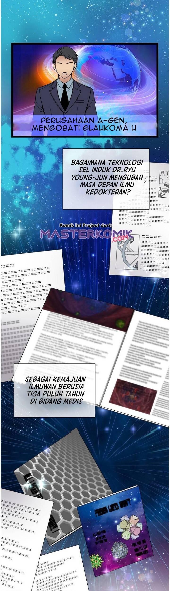 Super Genius DNA Chapter 032