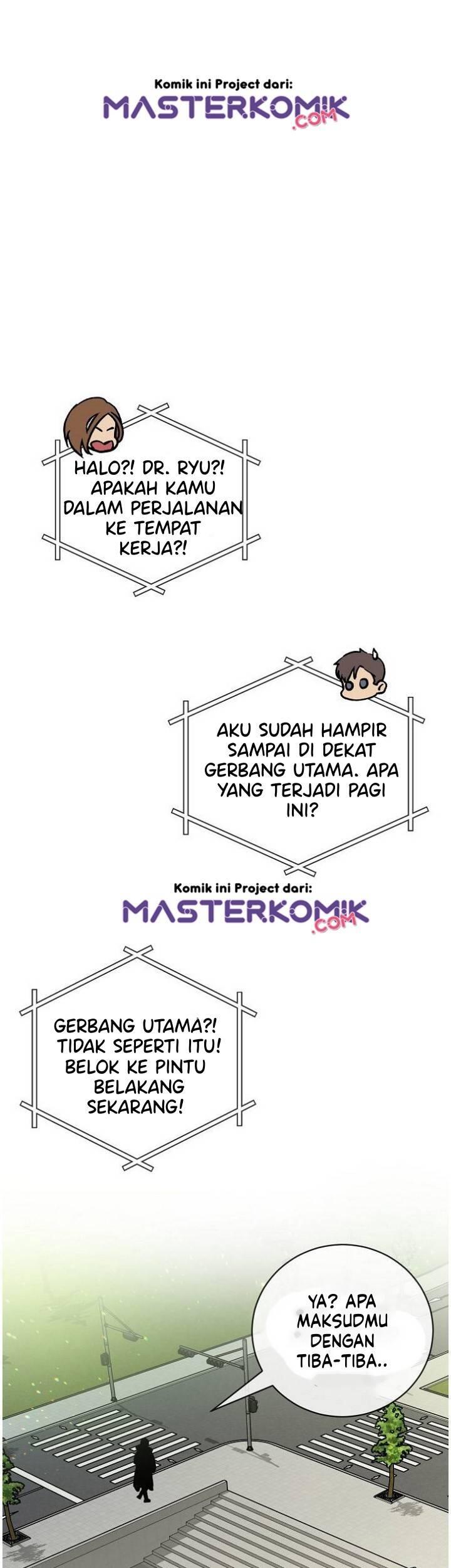 Super Genius DNA Chapter 032