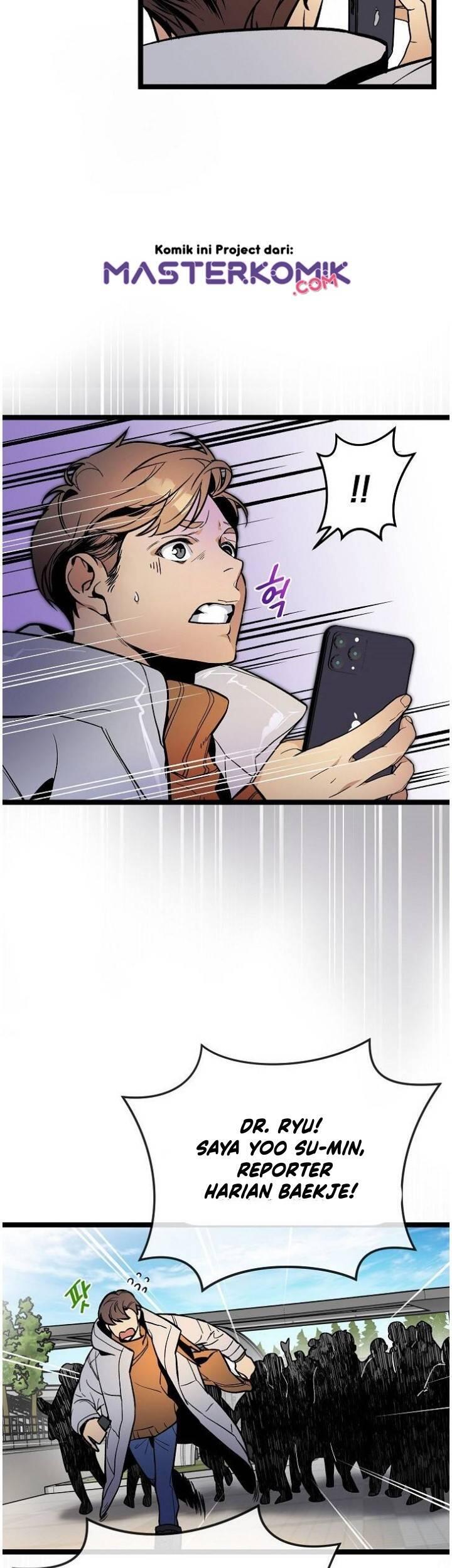 Super Genius DNA Chapter 032
