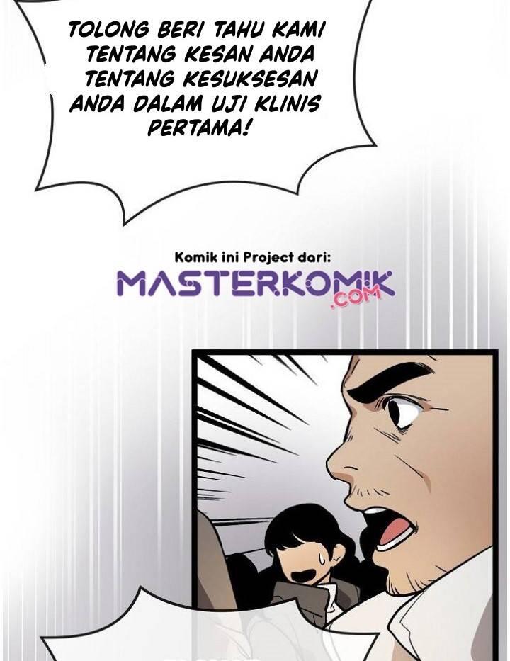 Super Genius DNA Chapter 032