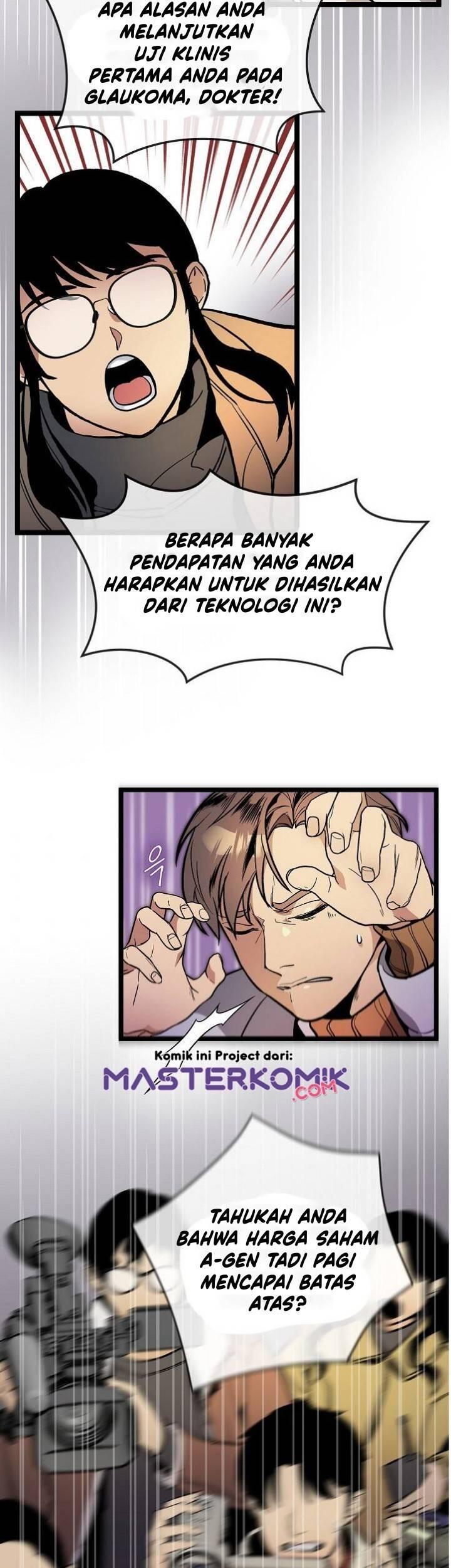 Super Genius DNA Chapter 032