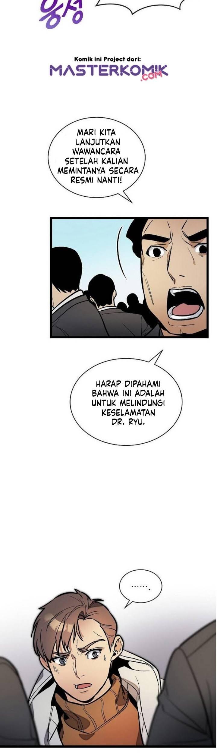 Super Genius DNA Chapter 032