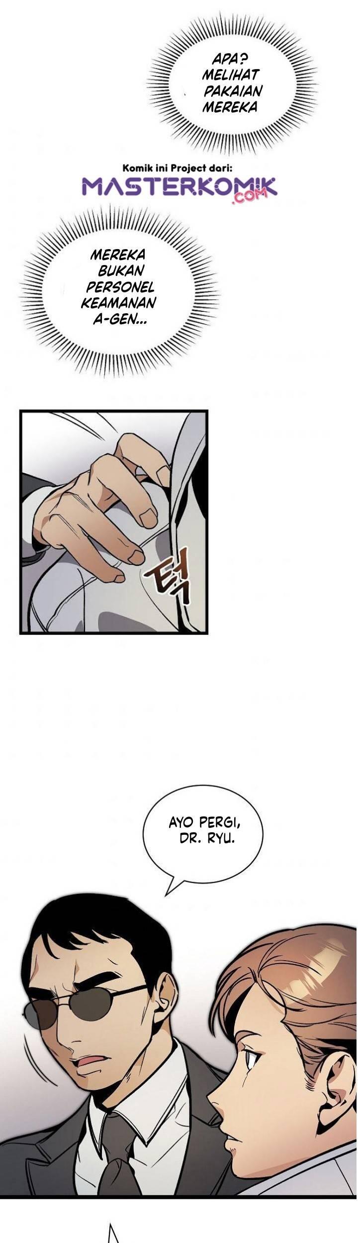 Super Genius DNA Chapter 032