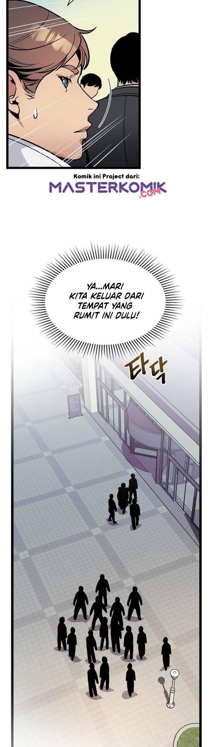 Super Genius DNA Chapter 032