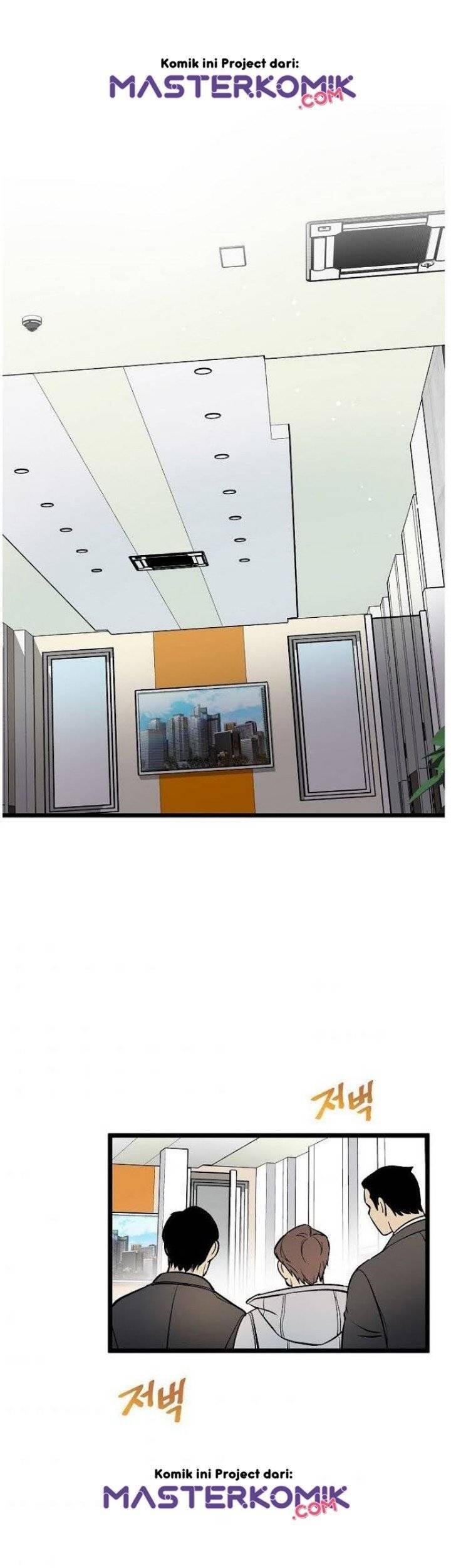 Super Genius DNA Chapter 032