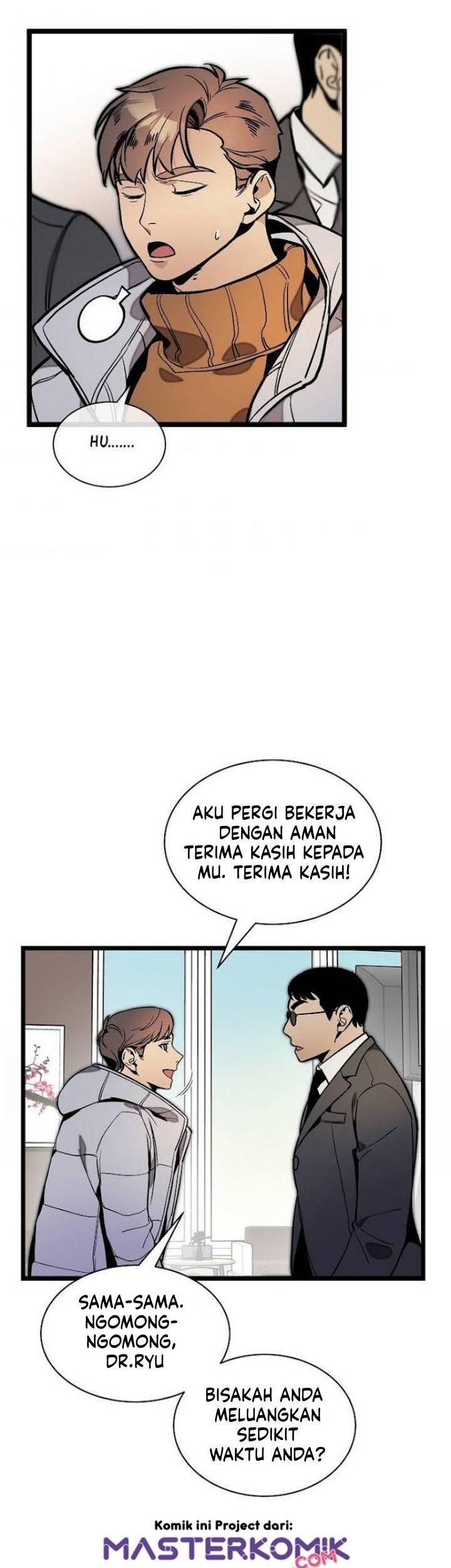 Super Genius DNA Chapter 032