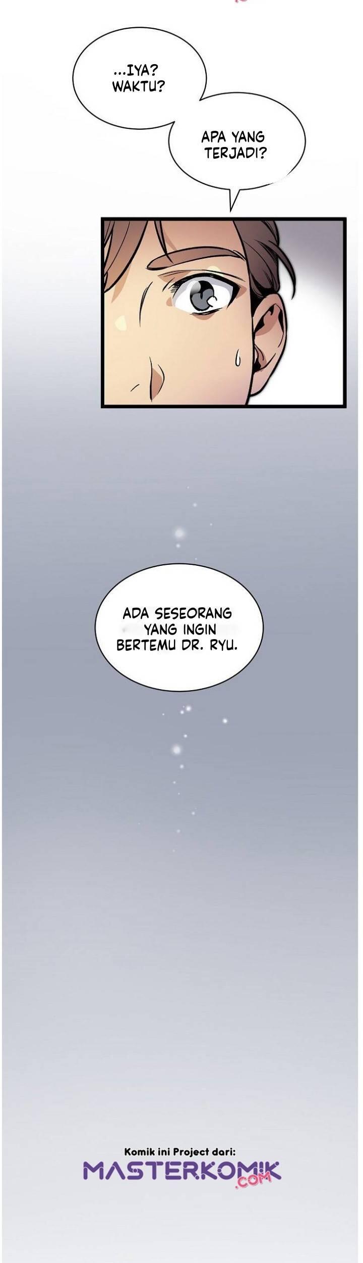 Super Genius DNA Chapter 032