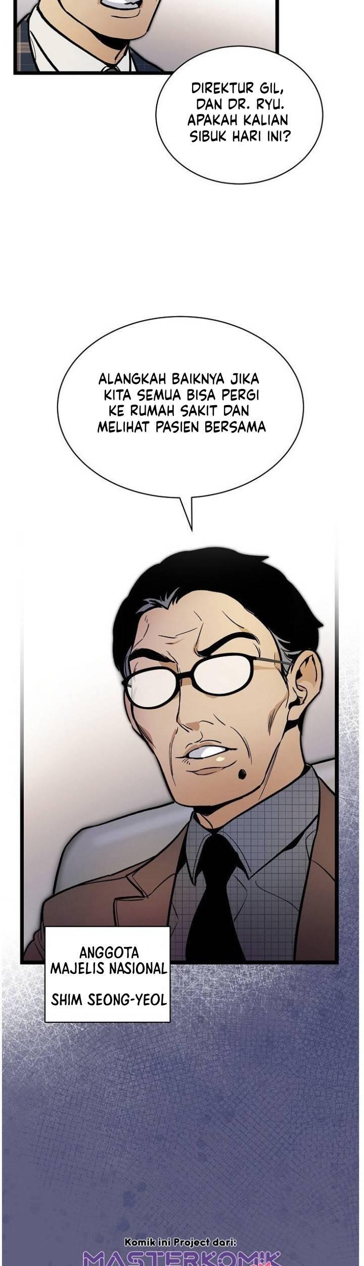 Super Genius DNA Chapter 032
