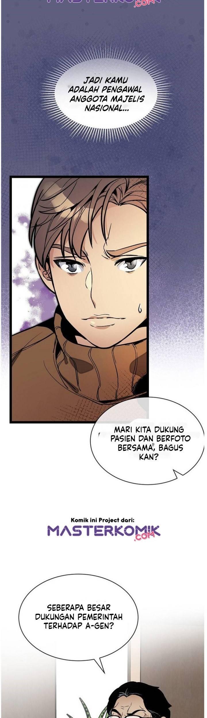 Super Genius DNA Chapter 032
