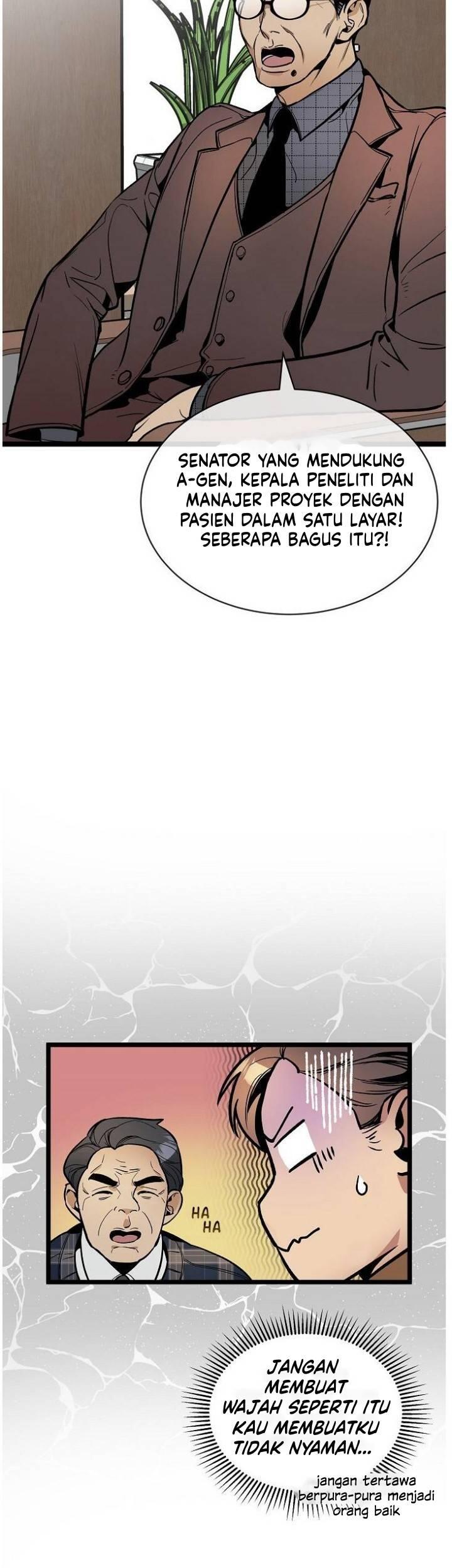Super Genius DNA Chapter 032