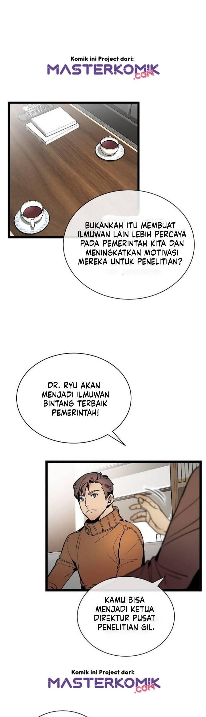 Super Genius DNA Chapter 032
