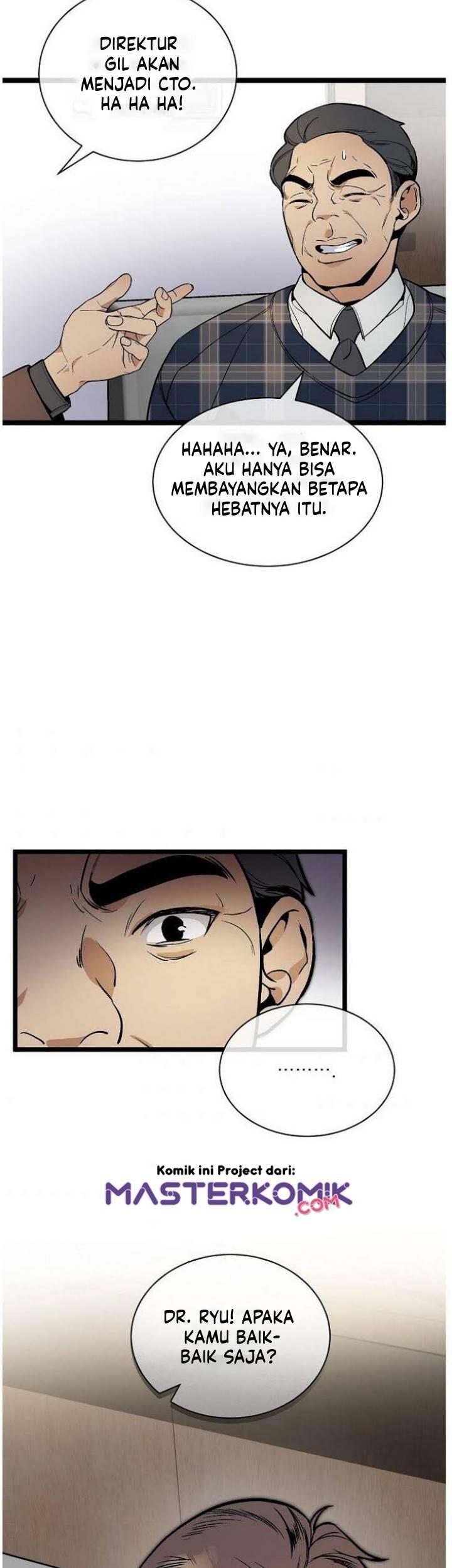 Super Genius DNA Chapter 032