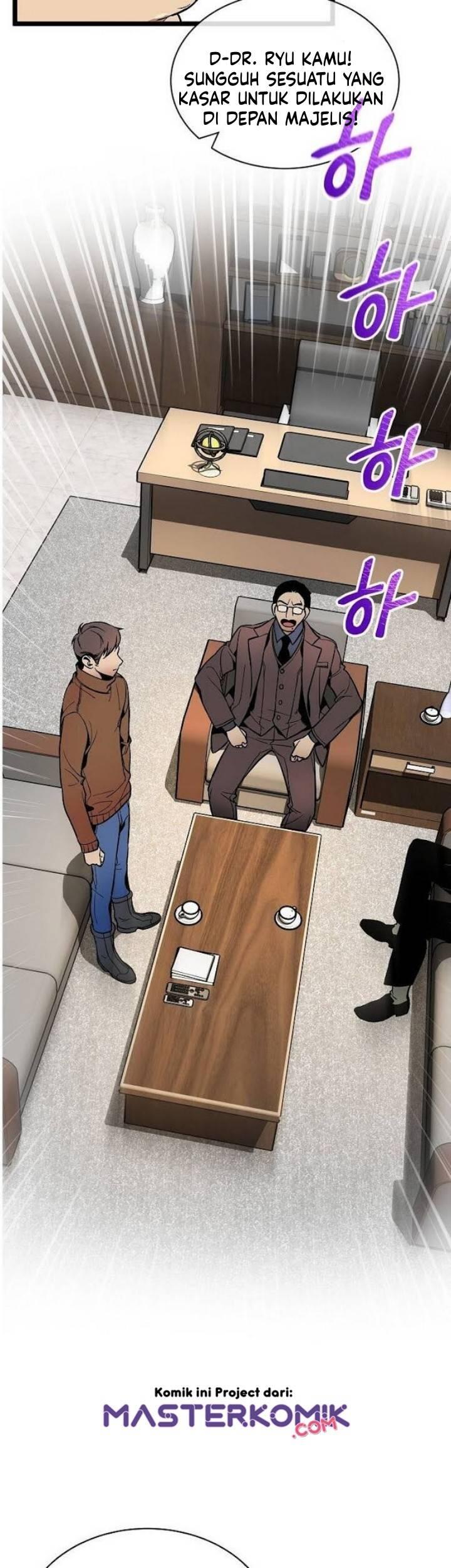 Super Genius DNA Chapter 032