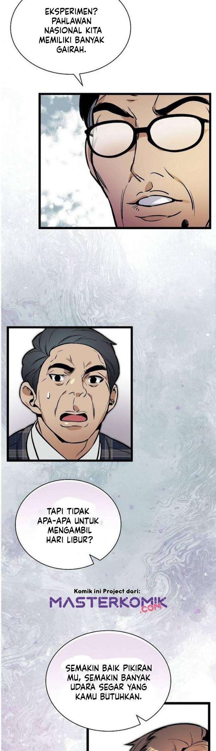 Super Genius DNA Chapter 032