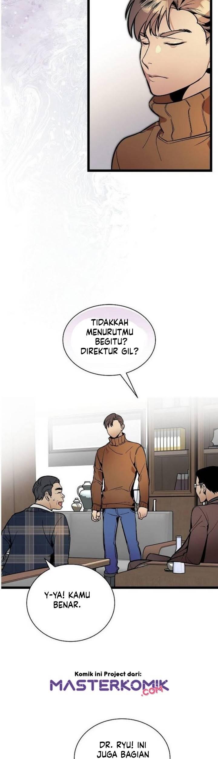 Super Genius DNA Chapter 032
