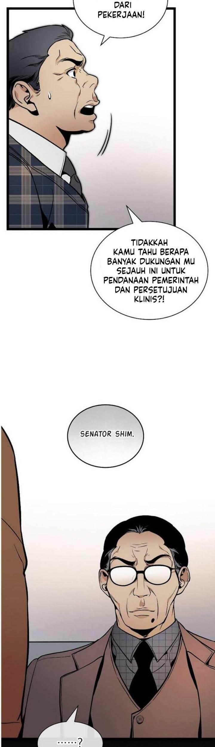 Super Genius DNA Chapter 032