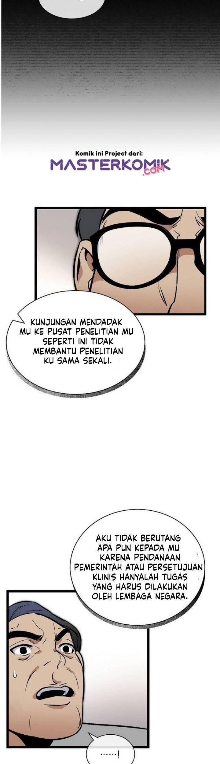 Super Genius DNA Chapter 032