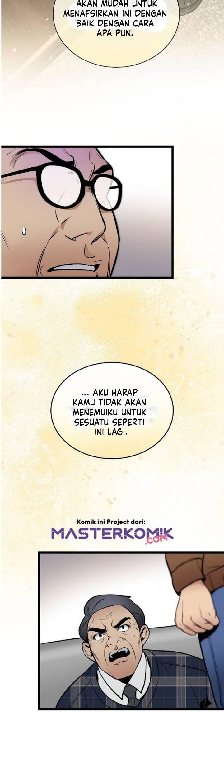 Super Genius DNA Chapter 032