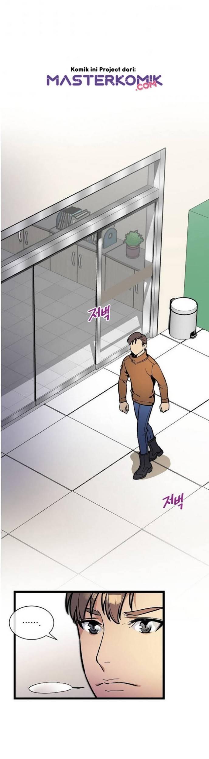 Super Genius DNA Chapter 033