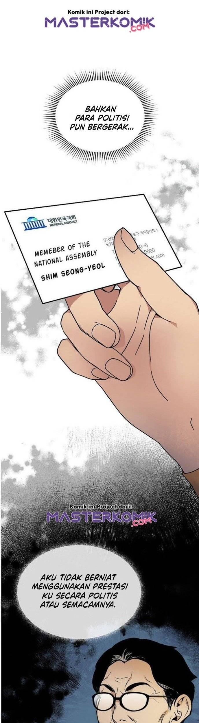Super Genius DNA Chapter 033