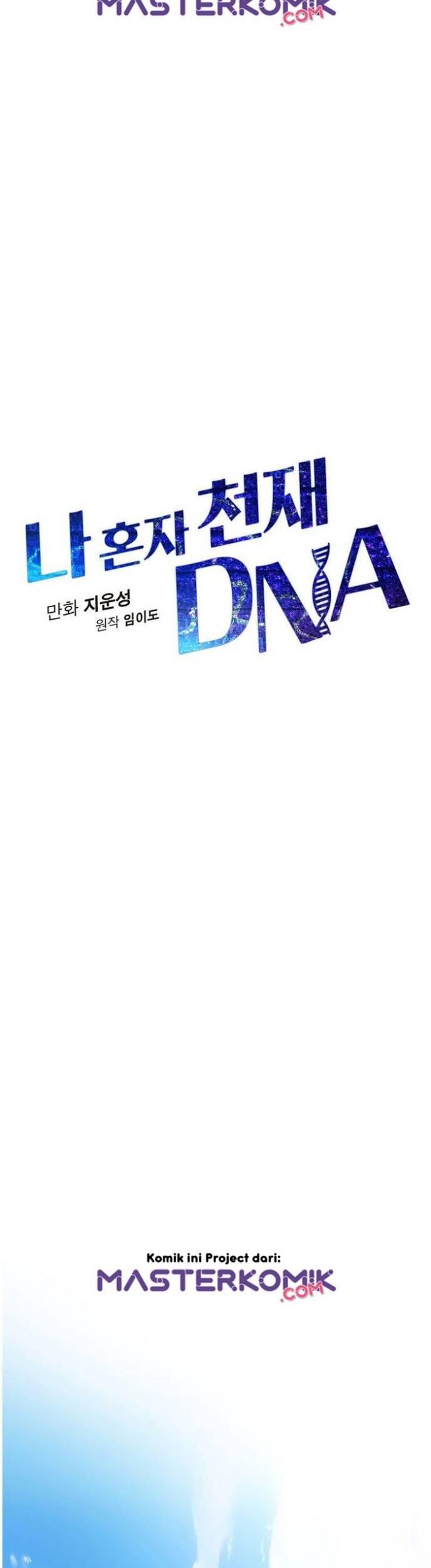 Super Genius DNA Chapter 033