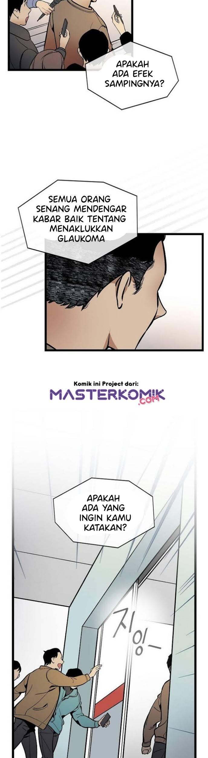 Super Genius DNA Chapter 033