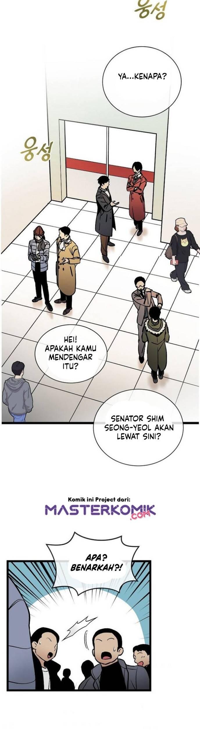 Super Genius DNA Chapter 033