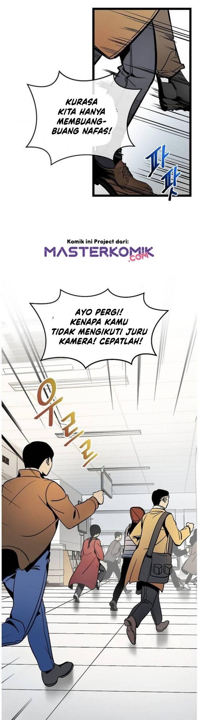 Super Genius DNA Chapter 033