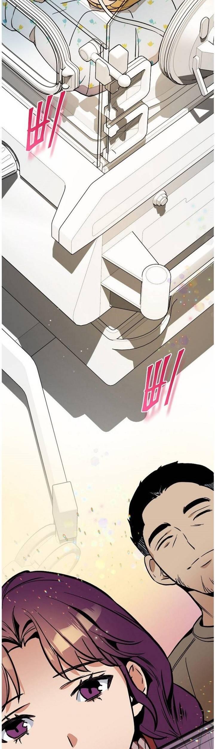 Super Genius DNA Chapter 033