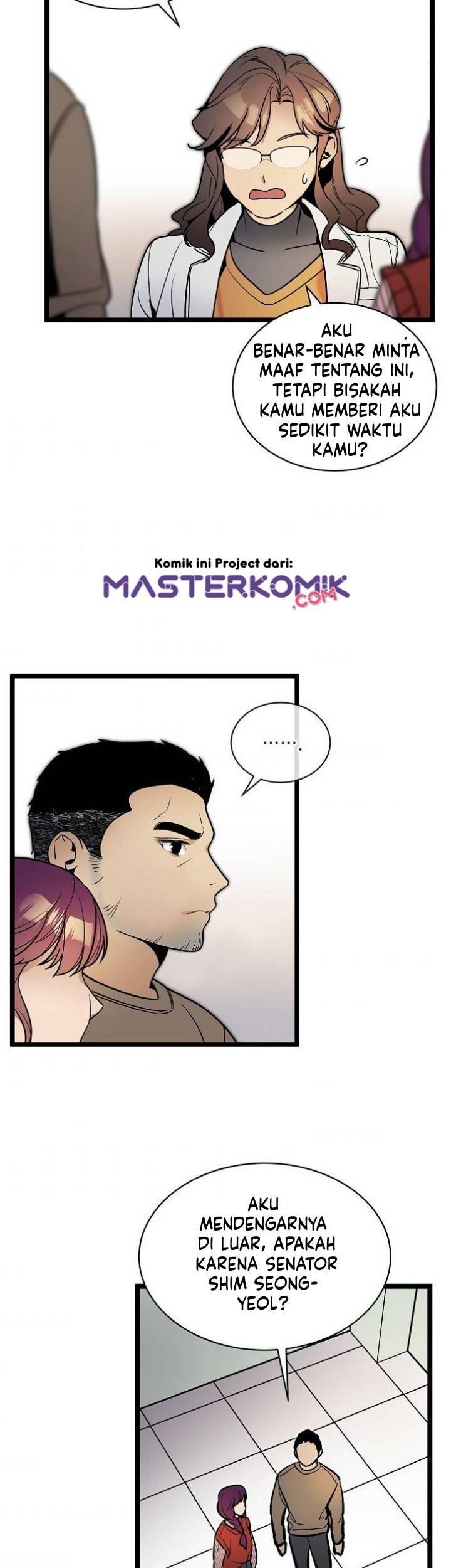 Super Genius DNA Chapter 033