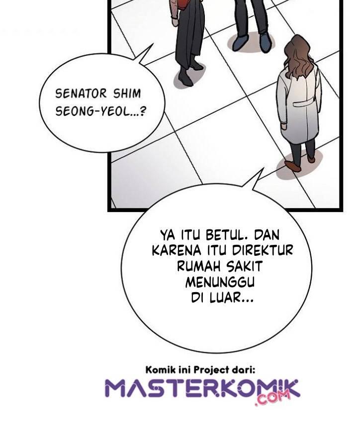 Super Genius DNA Chapter 033
