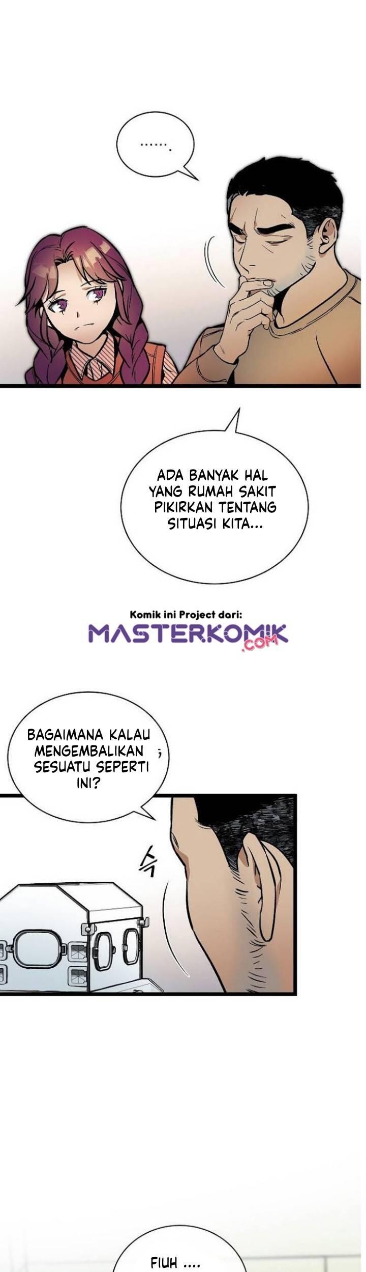Super Genius DNA Chapter 033