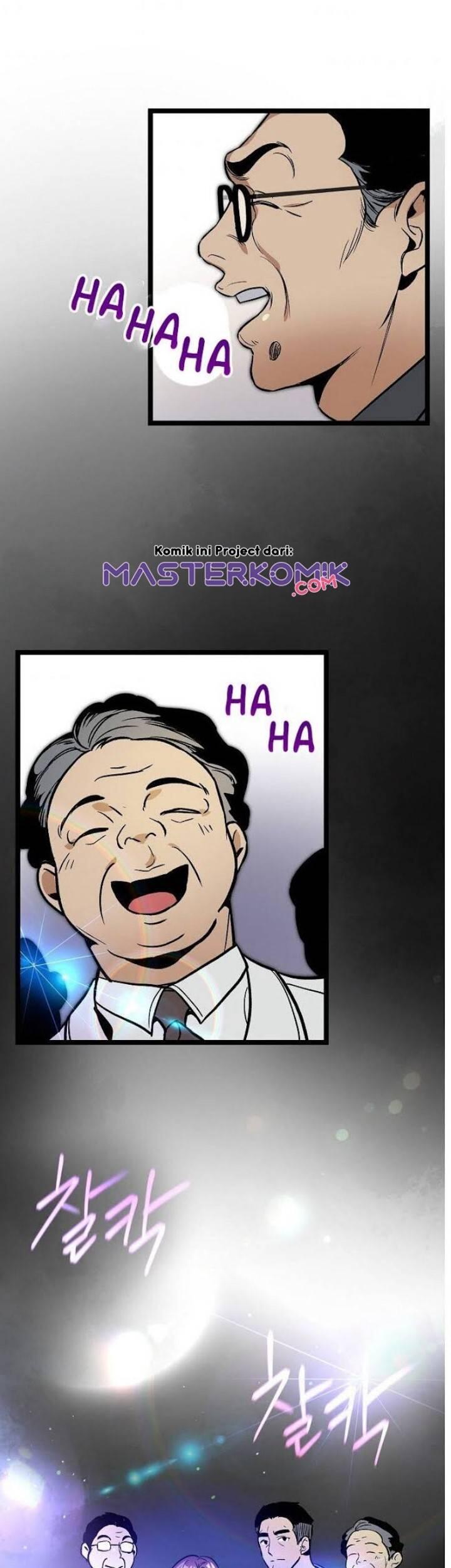 Super Genius DNA Chapter 033