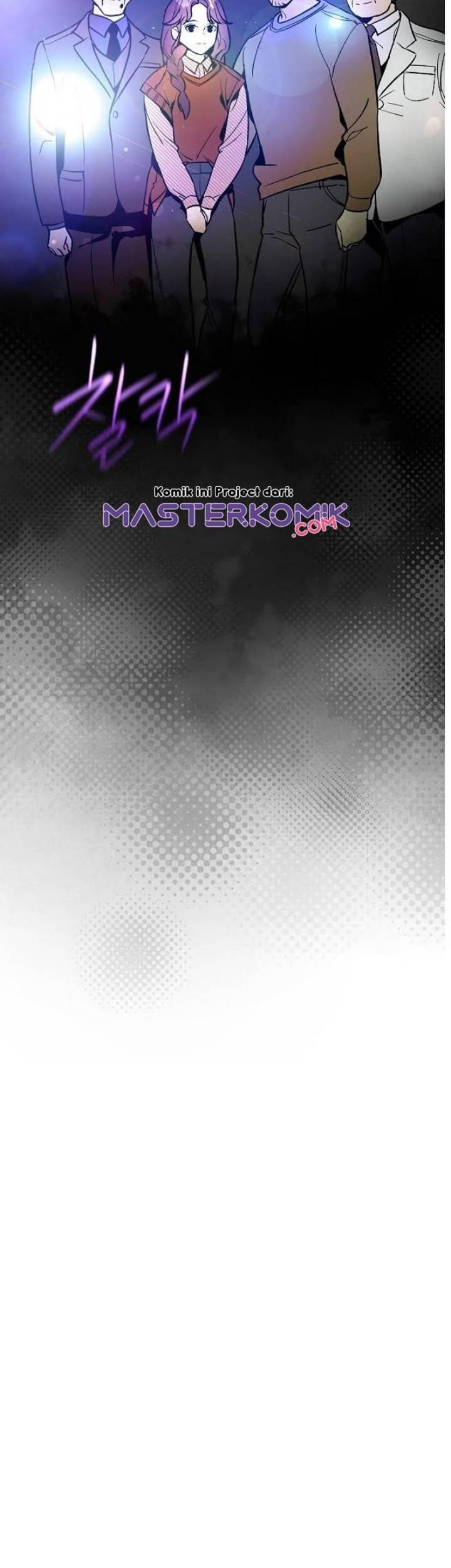 Super Genius DNA Chapter 033
