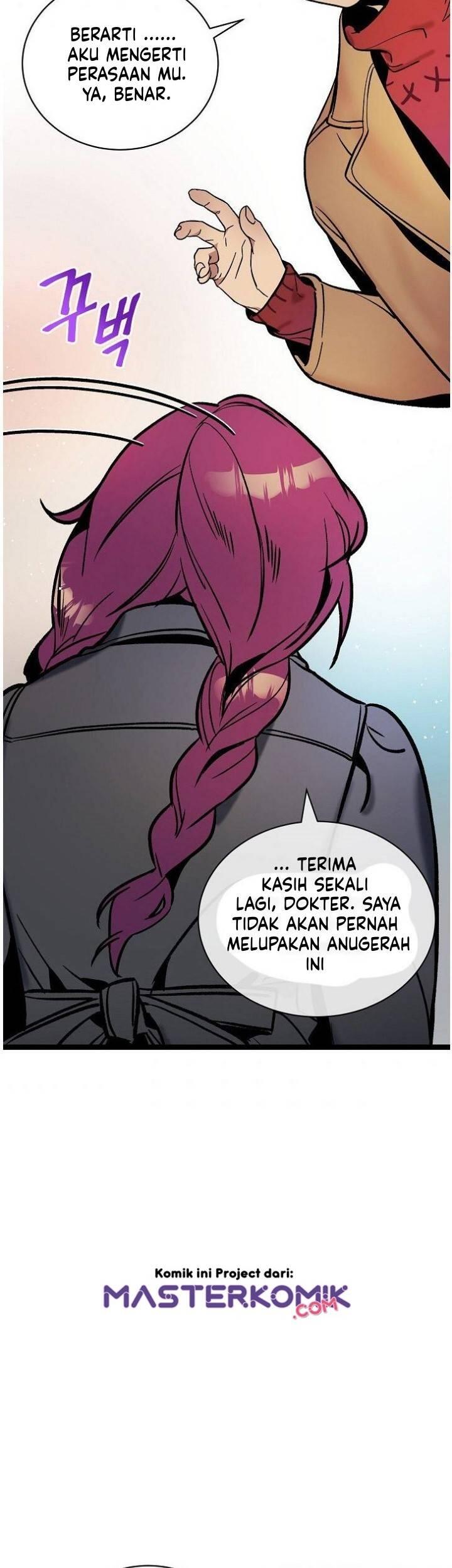 Super Genius DNA Chapter 033
