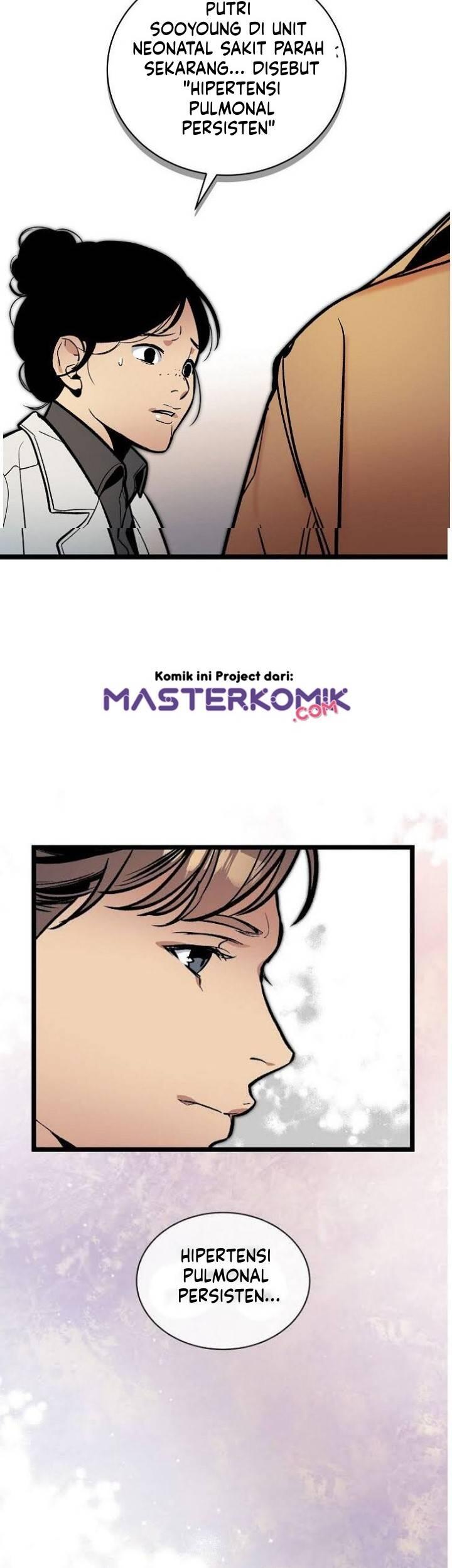 Super Genius DNA Chapter 033