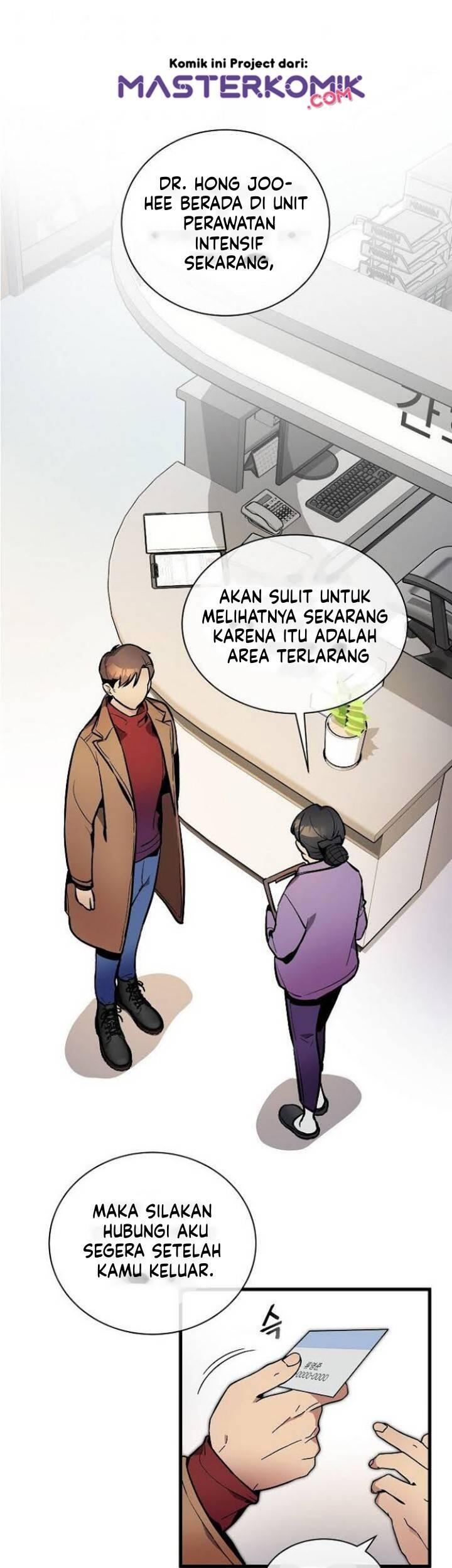 Super Genius DNA Chapter 034