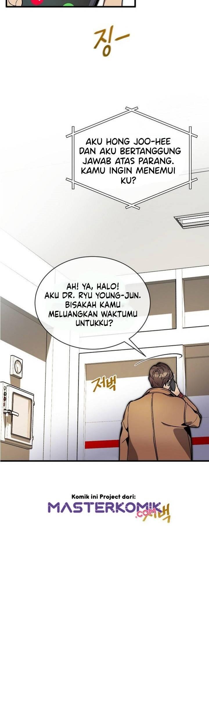 Super Genius DNA Chapter 034