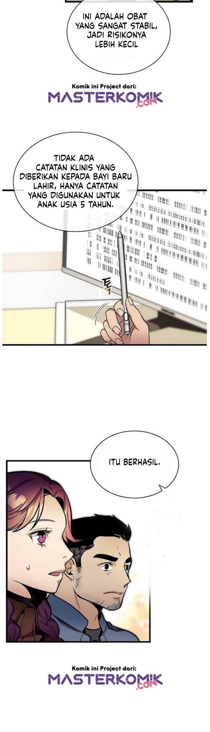 Super Genius DNA Chapter 034