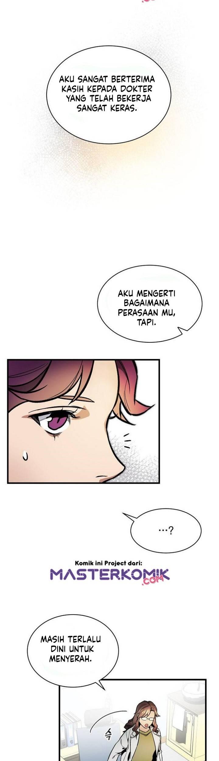 Super Genius DNA Chapter 034
