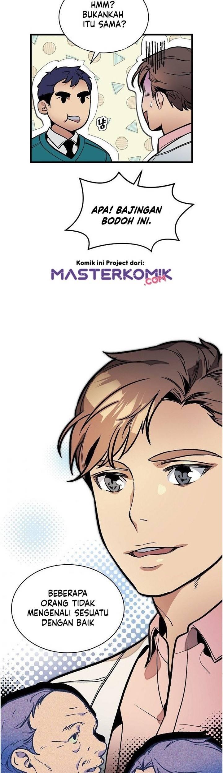 Super Genius DNA Chapter 035