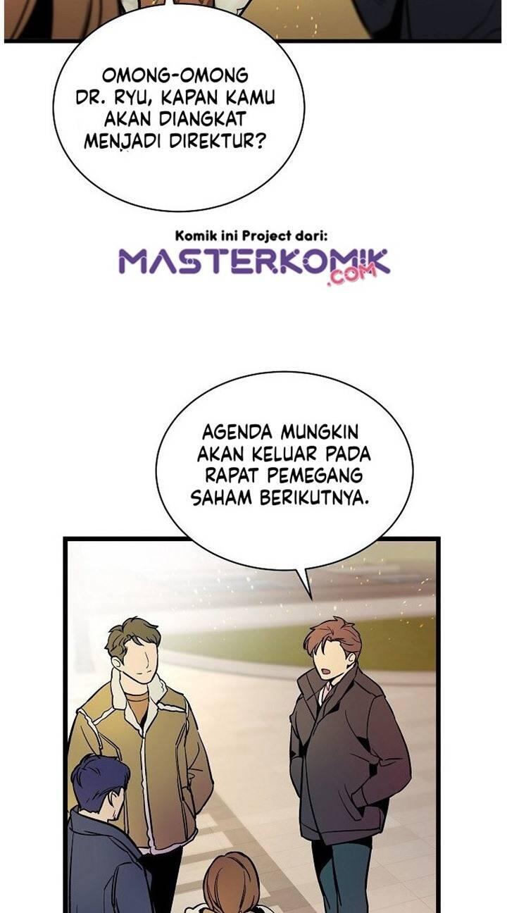 Super Genius DNA Chapter 035